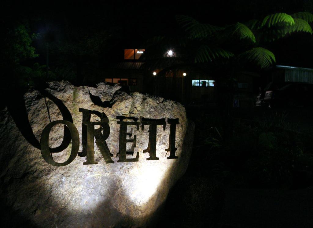 Oreti Village Resort ตูรางี ภายนอก รูปภาพ